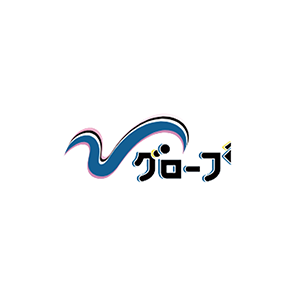 保育士 髙倉 智巳（さとみ先生）